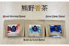 熊野産新姫をつかったハーブティ「熊野香茶」3種のアソートセット（12包入り各1袋　ティーバッグ）【kmkn0181】