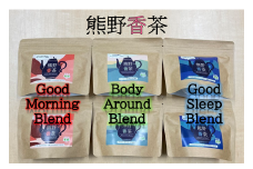 熊野産新姫をつかったハーブティ「熊野香茶」3種のアソートセット（12包入り各2袋　ティーバッグ）【kmkn0182】