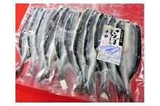 簡単！酢飯に乗せるだけ【ハマケン水産のさんま寿司のネタ15枚☆無添加】5枚入り×3袋【kmkn0119】