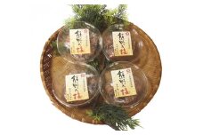 梅干し 熊野乃梅 「はちみつ味」 小分け 4パックセット 140g×4【snby0017】