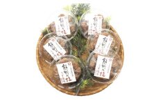 梅干し 熊野乃梅 「うす塩」 小分け 6パックセット 160g×6【snby0021】