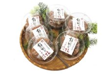 梅干し 熊野乃梅 「うす塩」 小分け 8パックセット 160g×8【snby0022】