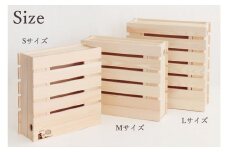 ルーター ケーブル ボックス Mサイズ 収納 / 紀州産 桧 神棚屋さんが作る 木製 2段収納 Wi-Fi コンセント 新生活【ymku0021】