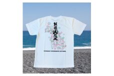 熊野大花火  オフィシャル Ｔシャツ　ホワイト（Lサイズ）【mrm0145-3】