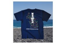 熊野大花火  オフィシャル Ｔシャツ　ネイビー（XLサイズ）【mrm0146-4】