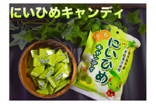 新姫キャンディ100ｇ×10袋【frsn0017】