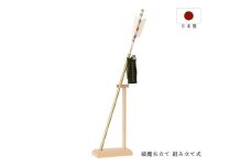 破魔矢立て 組み立て式 工房手作り 紀州産 総ひのき製 破魔矢差し 神棚 矢立て 神棚 神具【ymku0027】