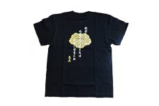 藤堂高虎Ｔシャツ（XLサイズ）【mrm0149-4】