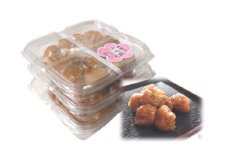 家庭用うす塩梅干し3パックセット【snby0027】