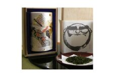 高級玉露　80g(彫刻缶入り)【1201784】