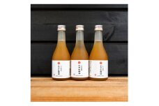 みぞれ梅酒3本セット【1369520】