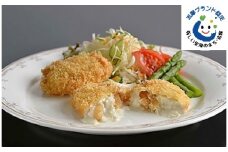 コロッケ 60g 5個 300g 冷凍 パールコロッケ クリームコロッケ 真珠 貝柱 入り 惣菜 おかず 贈り物 ギフト 三重県 伊勢 志摩  5000円 五千円 5千円