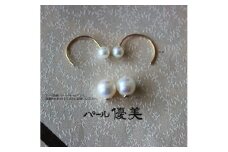 志摩産 アコヤ真珠 8-8.5ミリ 5-5.5ミリ パールキャッチ フープピアス / 18金 あこや ピアス フープピアス 真珠 伊勢志摩 志摩 アクセサリー ギフト パール 母の日 ホワイトデー クリスマス 入学式 卒業式 成人式 結婚式 〔075-10〕