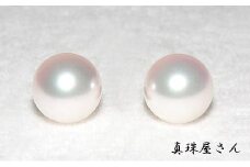 花珠 8.0ミリ UP アコヤ真珠 ペア ルース K14WG ネジバネ式 イヤリング加工込【 オーロラ花珠 ソーティング付 】（ イヤリング ）/ アクセサリー ジュエリー 真珠 パール 8mm 8ミリ 本真珠 花珠真珠 三重 伊勢 志摩 あこや ケース 保証書 ギフト 贈り物 贈答 贈答用 プレゼント 普段使い 人気 冠婚葬祭 誕生日 結婚式 記念日 慶事