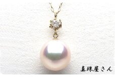 真珠屋さん 大珠の父から10mm UP アコヤ真珠 メレ付き K18ネックレス