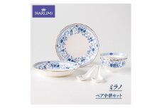 中華 セット NARUMI 食器 ペア クープ スープ皿 ボウル スプーン 三重 志摩 伊勢志摩 ラーメン 丼 麺鉢 レンゲ  NARUMI 三重ナルミ ナルミ ボーンチャイナ 