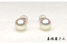 真珠屋さん 7.0～7.5ミリ高品質ピアスK18/Pt900 アコヤ真珠【オーロラ花珠ソーティング付】（Pt900） / あこや ピアス 真珠 伊勢志摩 志摩 アクセサリー ギフト パール 母の日 記念日 入学式 卒業式 成人式 結婚式 〔115-05〕