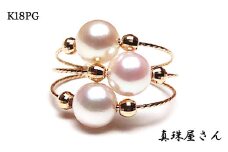 真珠屋さん 誰もが可愛く！アコヤ真珠 リング【フリーサイズ】（ K18PG ） / 18金 アクセサリー ジュエリー 真珠 指輪 三重 伊勢 志摩 パール 本真珠 あこや しんじゅ アコヤ貝 保証書 ポーチ ギフト 贈り物 贈答 贈答用 プレゼント 普段使い 人気 冠婚葬祭 結婚式 誕生日 記念日 慶事