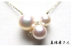 真珠屋さん 可愛い ホワイトピンク 6.9～4.5ミリ 3個 高品質K18/Pt850アコヤ本真珠ネックレス（K18） / 18金 あこや ネックレス ペンダント 真珠 伊勢志摩 志摩 アクセサリー ギフト パール 母の日 ホワイトデー クリスマス 入学式 卒業式 結婚式 冠婚葬祭