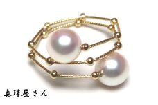 真珠屋さん 誰もが素敵！アコヤ真珠K18リング【フリーサイズ】花珠級パール / 18金 あこや真珠 指輪 真珠 伊勢志摩 志摩 アクセサリー ギフト プレゼント パール 母の日 ホワイトデー クリスマス 〔078-02〕