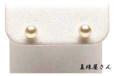 真珠屋さん ベビーパール アコヤ本真珠 ホワイトピンク 高品質K18ピアス / 18金 あこや ピアス 真珠 伊勢志摩 志摩 アクセサリー ギフト パール 母の日 ホワイトデー クリスマス 入学式 卒業式 成人式 結婚式 〔023-07〕