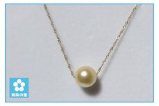 真珠の里　大珠アコヤ真珠8.5-9ｍｍ　スルーネックレス / 18金 あこや ネックレス ペンダント 真珠 伊勢志摩 志摩 アクセサリー ギフト パール 母の日 ホワイトデー クリスマス 入学式 卒業式 結婚式 冠婚葬祭