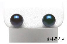 真珠屋さん 冠婚葬祭 7.5~8.0 ミリ高品質プラチナピアス Pt900 志摩産アコヤ真珠 ブラックパール 黒真珠 / 真珠 アクセサリー ピアス プラチナ パール 伊勢志摩 志摩 アクセサリー ギフト 母の日 ホワイトデー クリスマス 入学式 卒業式 成人式