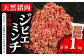 画像はイメージです｡