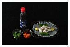 天然とらふぐ てっさ 1～2人前 70g 特選あのりふぐ ふぐ刺し 河豚 旬 冬 刺し身 ギフト 贈り物 プレゼント 贈答 お取り寄せ グルメ ブランド 魚介 海鮮 冷蔵 伊勢 志摩 三重県 13000円 1万3千円 一万三千円