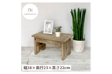 踏台 ステップ 木製 アンティーク風 家具 インテリア ウッド シンプル ナチュラル リメイク リサイクル 木材 ハンドメイド 手作り 一段 1段 完成品 10000円 1万円 一万円 / 踏み台1段  ( ナチュラルカラー )