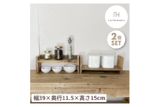 棚 スパイス キッチン ラック 木製 アンティーク風 家具 インテリア ウッド シンプル ナチュラル リメイク リサイクル 木材 ハンドメイド 手作り 完成品 収納 10000円 1万円 一万円 / スパイスラック2個セット ( ナチュラルカラー )