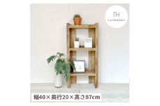 シェルフ 棚 スリム 木製 アンティーク風 収納 家具 インテリア ウッド シンプル ナチュラル リメイク リサイクル 木材 ハンドメイド 手作り 完成品 30000円 3万円 三万円 / 幅40cm スリムシェルフ