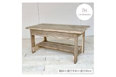 テーブル 木製 アンティーク風 リビング 家具 インテリア ウッド シンプル ナチュラル リメイク リサイクル 木材 ハンドメイド 手作り 完成品 30000円 3万円 三万円 / リビングテーブル
