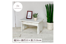 踏台 ステップ 木製 アンティーク風 家具 インテリア  ウッド シンプル ナチュラル リメイク リサイクル 木材 ハンドメイド 手作り 一段 1段 完成品 10000円 1万円 一万円 / 踏み台1段  ( ホワイトカラー )