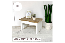 踏台 ステップ 木製 アンティーク風 家具 インテリア ウッド シンプル ナチュラル リメイク リサイクル 木材 ハンドメイド 手作り 一段 1段 完成品 10000円 1万円 一万円 / 踏み台1段  ( ツートンカラー )