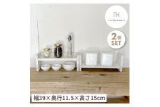 棚 スパイス キッチン ラック 木製 アンティーク風 家具 インテリア ウッド シンプル ナチュラル リメイク リサイクル 木材 ハンドメイド 手作り 完成品 収納 10000円 1万円 一万円 / スパイスラック2個セット ( ホワイトカラー )