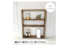 スパイス シェルフ 棚 キッチン ラック 木製 アンティーク風 収納 収納棚 家具 インテリア ウッド シンプル ナチュラル リメイク リサイクル 木材 ハンドメイド 手作り 完成品 20000円 2万円 二万円 / スパイスシェルフ