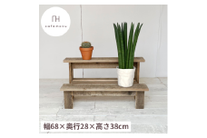 ラック 棚 木製 アンティーク風 飾り棚 家具 インテリア  ウッド シンプル ナチュラル リメイク リサイクル 木材 ハンドメイド 手作り 完成品 20000円 2万円 二万円 / フラワースタンド