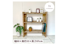 シェルフ 棚 ラック スリム 木製 アンティーク風 収納 家具 インテリア ウッド シンプル ナチュラル リメイク リサイクル 木材 ハンドメイド 手作り 収納棚 コンパクト 完成品 40000円 4万円 四万円 / 幅80cm スリムシェルフ