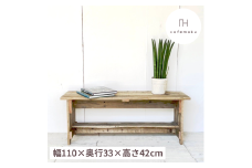 長椅子 長イス ベンチ 木製 アンティーク風 ダイニングチェア 家具 インテリア ウッド シンプル ナチュラル リメイク リサイクル 木材 ハンドメイド 手作り イス 椅子 ダイニング チェアー ワイド フラワースタンド 完成品 40000円 4万円 四万円 / ベンチLワイド