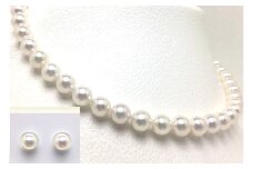 真珠 パール あこや アクセサリーネックレス イヤリング セット ジュエリー 三重県 伊勢志摩 志摩 アコヤ貝 冠婚葬祭 結婚式 葬式 フォーマル / 老舗の真珠専門店・テリ最強・準花珠鑑別書付きアコヤ真珠ネックレスセット8.0～8.5ミリ (イヤリング)