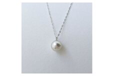 真珠 ペンダント 8.5mm Pt850 約40cm グレー パール アクセサリー ジュエリー ファッション  冠婚葬祭 慶事 誕生日 結婚式 記念日 お祝い 贈答用 贈り物 ギフト プレゼント 普段使い おしゃれ カジュアル  / 上品な色味に心惹かれる、シルバーグレープラチナペンダント