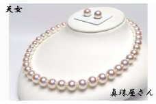 真珠屋さん オーロラ天女 花珠アコヤ真珠ネックレス セット 9.5～10.0ミリ【真珠科学研究所鑑別書付】パール / 真珠 アコヤ アクセサリー ジュエリー ネックレス ピアス セット パール Pt900 伊勢志摩 伊勢 鳥羽 志摩 志摩市 贈り物