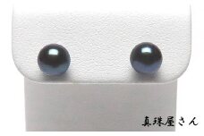 真珠屋さん 冠婚葬祭 6.0～6.5ミリ 高品質 プラチナ ピアス Pt900 志摩産アコヤ真珠 ブラックパール 黒真珠 【数量限定】 / 真珠 アクセサリー パール ジュエリー 三重県 伊勢志摩 志摩市 プレゼント 普段使い
