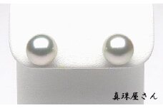 真珠屋さん 冠婚葬祭 7.5～8.0ミリ 高品質 プラチナ ピアス Pt900 志摩産アコヤ真珠 ブルーグレーパール / 真珠 アクセサリー パール ジュエリー 三重県 伊勢志摩 志摩市 冠婚葬祭 プレゼント 普段使い
