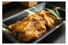 ホルモン 肉 国産 牛 800g 国産牛 味噌ダレ 味噌 味付け 焼肉 牛肉 焼きうどん 焼きそば 焼き そば うどん もつ煮 バーベキュー BBQ おかず 惣菜 煮込み 志摩 三重県 伊勢 10000円 10000 10000円以下 / 国産牛自家製味噌ホルモン 800g