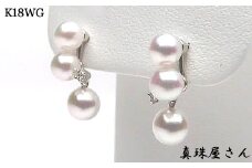 真珠屋さん 揺れる めっちゃ綺麗! 可愛い本格派ピアス K18WG / ベビー真珠アコヤ真珠 真珠 アクセサリー ピアス パール K18 ホワイト ゴールド ジュエリー ダイヤ ダイヤモンド 人気 三重県 伊勢志摩 伊勢 志摩 志摩市 【数量限定商品】
