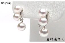 真珠屋さん 揺れる めっちゃ綺麗! 可愛い本格派ピアス K18WG / ベビー真珠アコヤ真珠 真珠 アクセサリー ピアス パール K18 ホワイト ゴールド ジュエリー ダイヤ ダイヤモンド 人気 三重県 伊勢志摩 伊勢 志摩 志摩市 【数量限定商品】