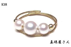 真珠屋さん 誰にも可愛い K18 カットボールとパールのリング ベビー真珠 アコヤ真珠【フリーサイズ】 / アクセサリー 指輪 ジュエリー K18 18金 ゴールド 三重 伊勢 志摩 パール 本真珠 しんじゅ あこや真珠 あこや アコヤ貝 ギフト 贈り物 贈答 贈答用 プレゼント 普段使い 人気 冠婚葬祭 結婚式 記念日 慶事 三重県 志摩市