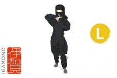 【黒(L)】子ども忍者衣装伊賀version9点セット